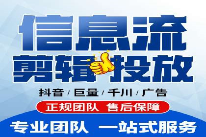 案例解读：SEM代运营如何提升企业品牌知名度